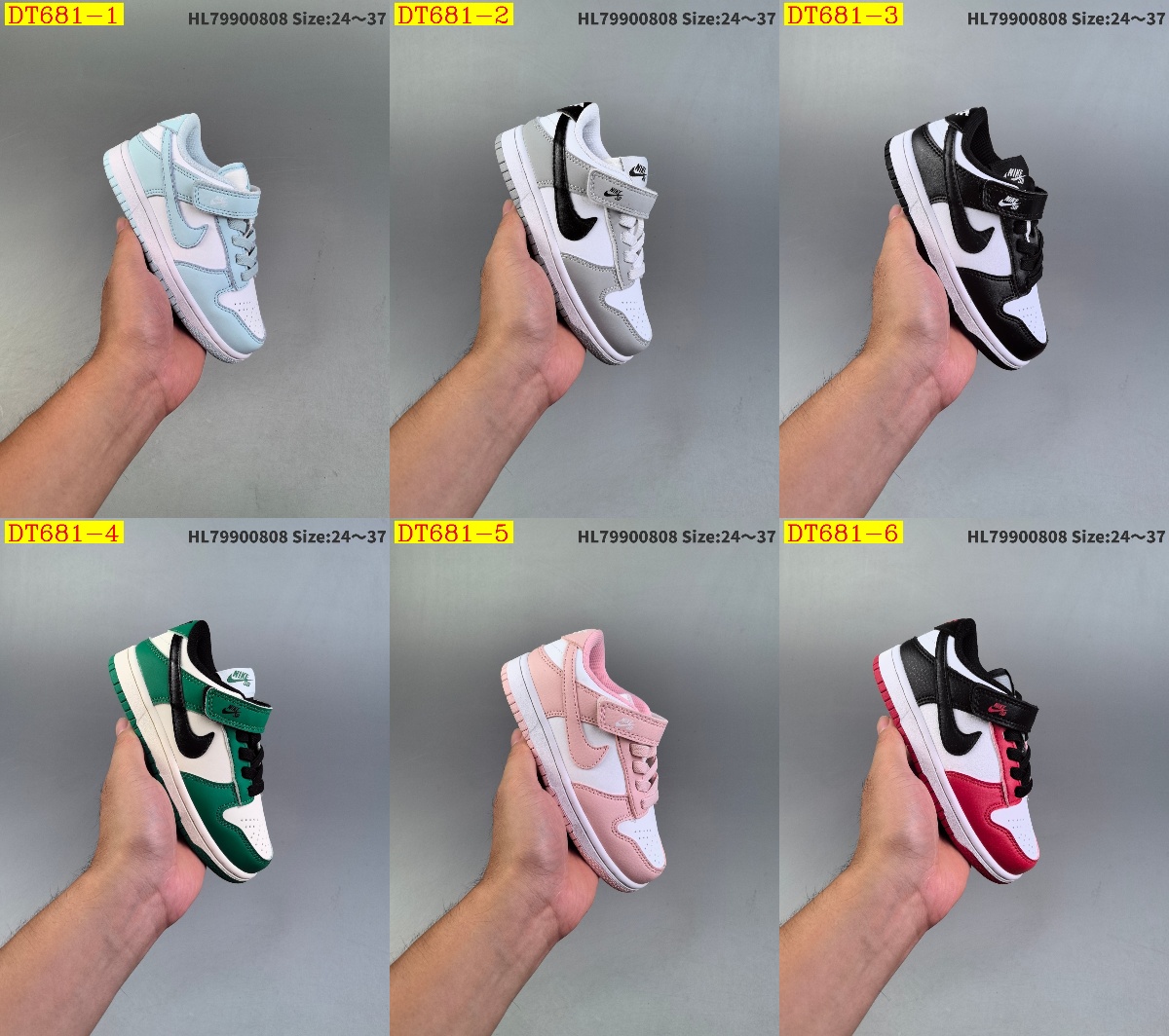 new_dh Nike SB Dunk Low for kids size 24 37 61385023450 DT681 gallery