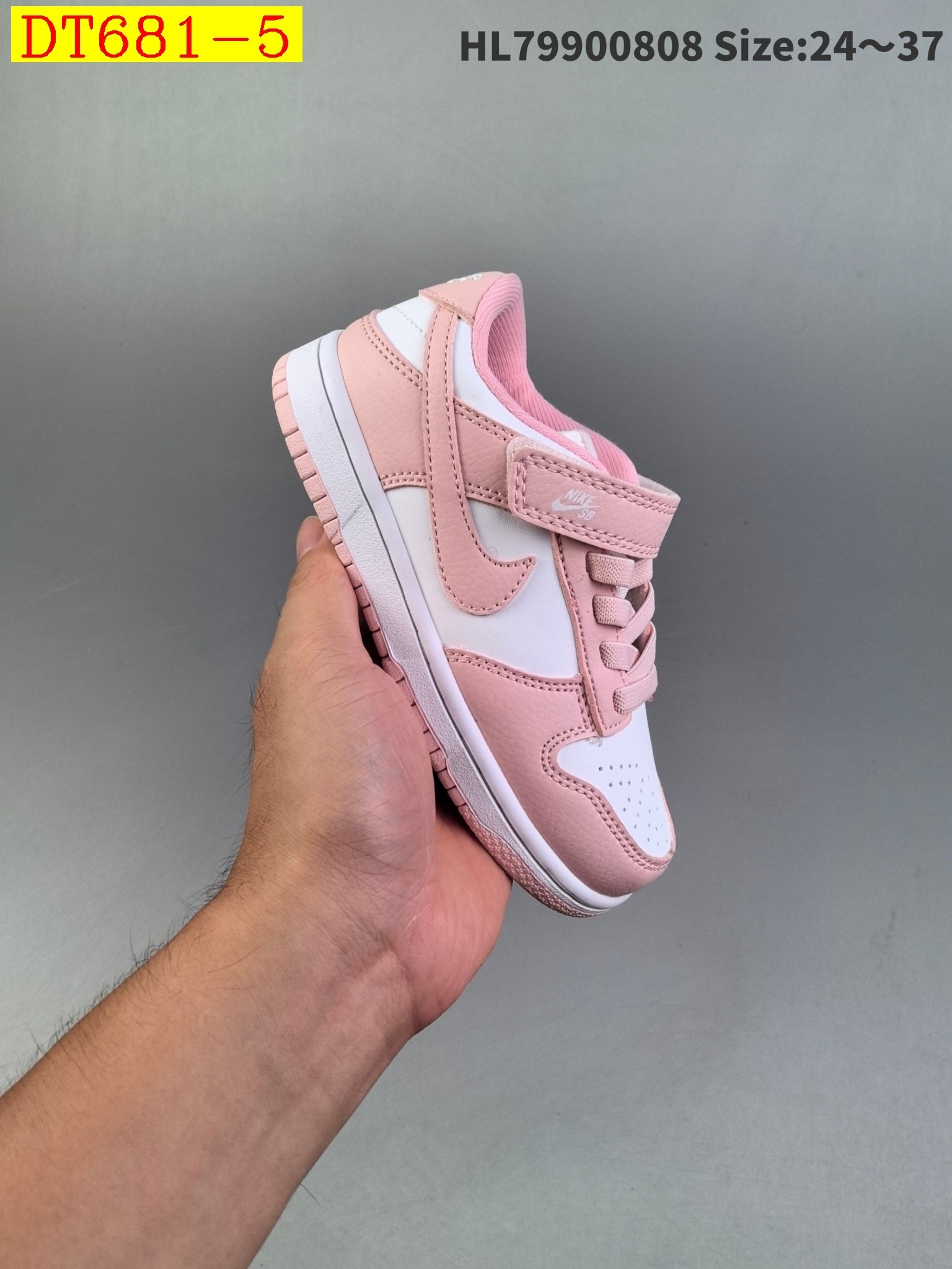 37$ new_dh Nike SB Dunk Low for kids size 24-37 61385023450 DT681 gallery