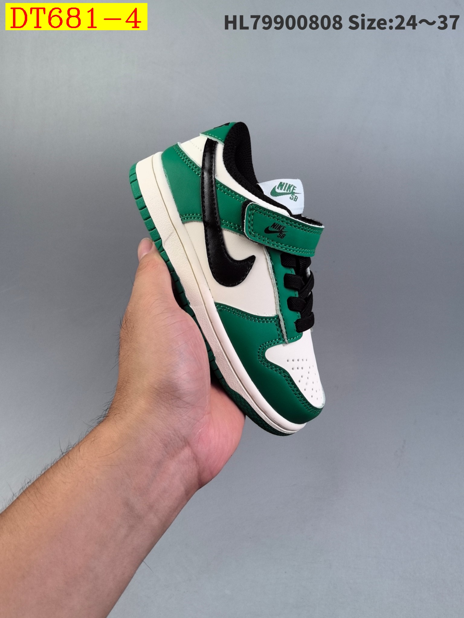 new_dh Nike SB Dunk Low for kids size 24 37 61385023450 DT681 gallery