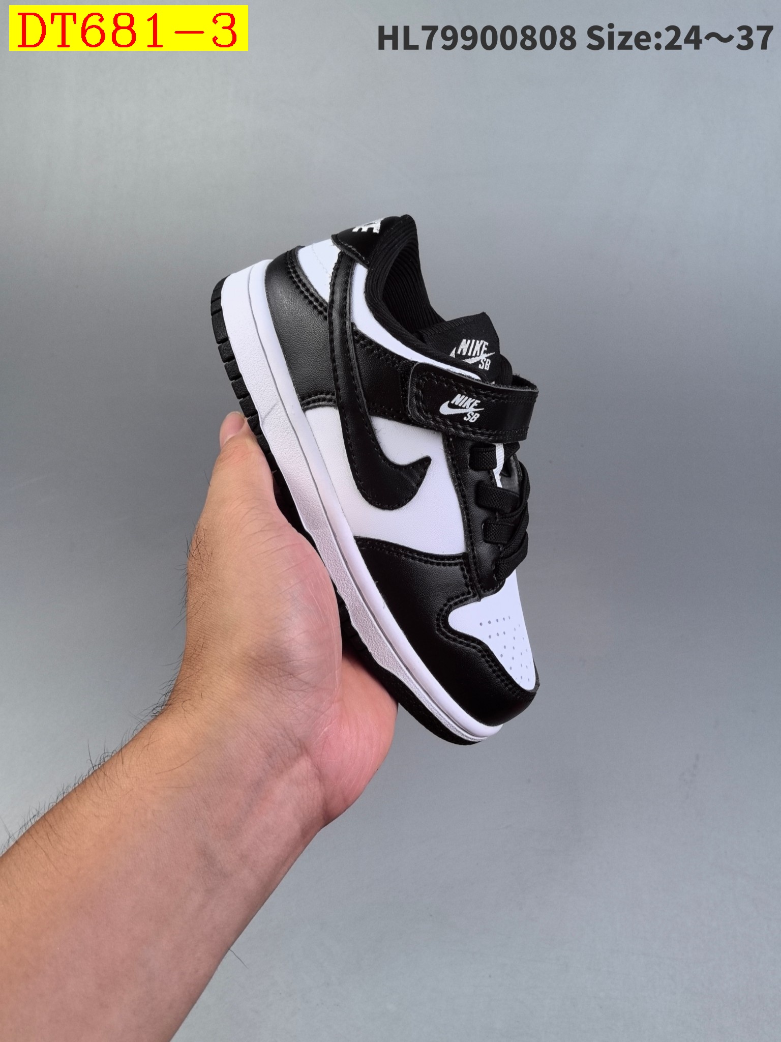 new_dh Nike SB Dunk Low for kids size 24 37 61385023450 DT681 gallery