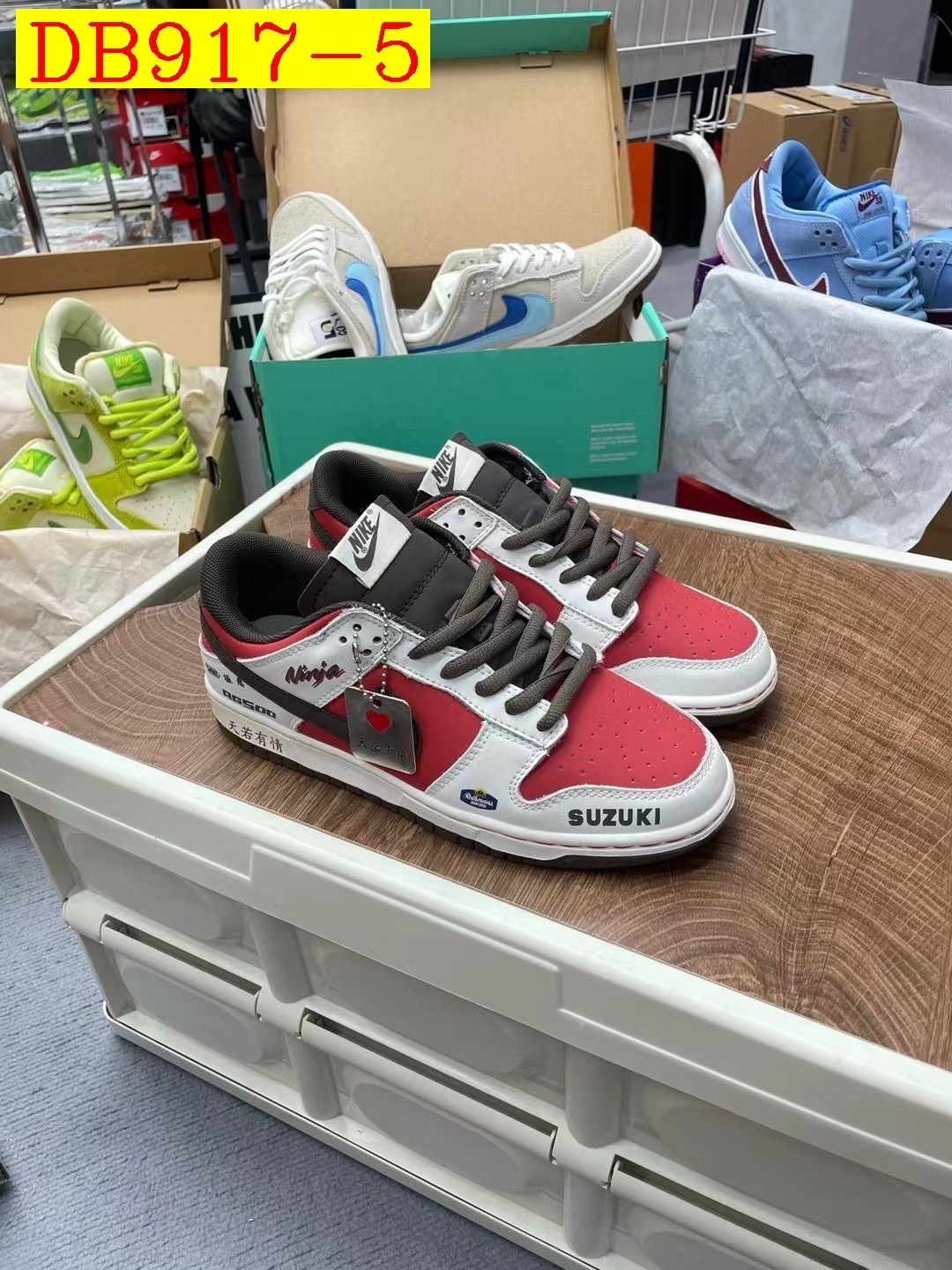 37$ new_dh Nike SB Dunk size 36-45 size 81542023452 DB917 gallery