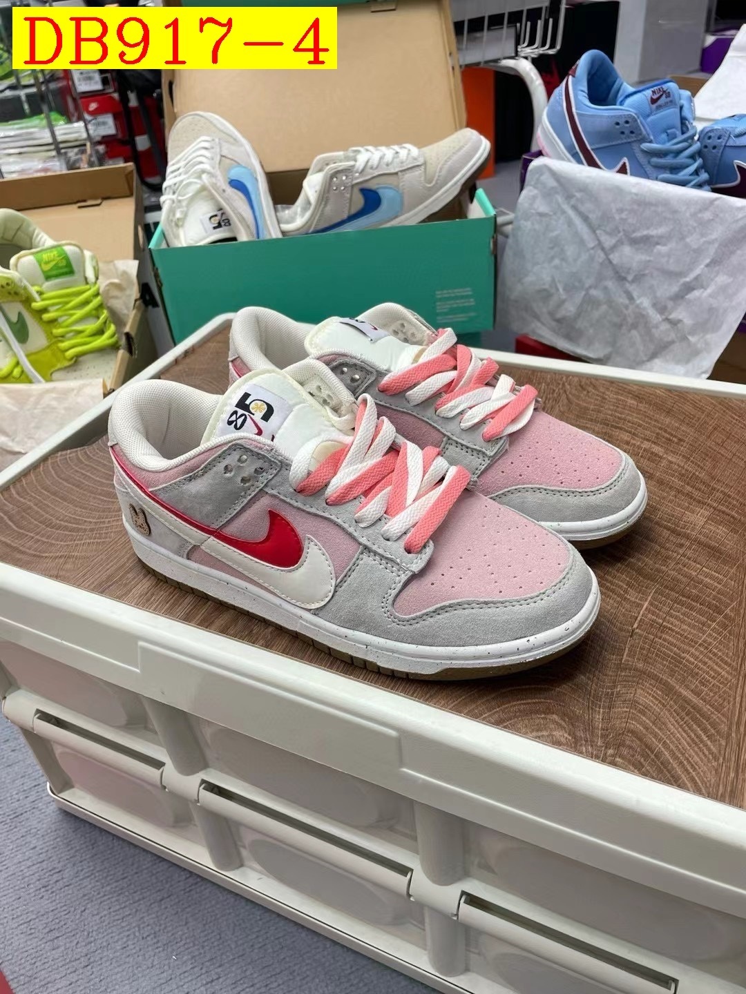 37$ new_dh Nike SB Dunk size 36-45 size 81542023452 DB917 gallery