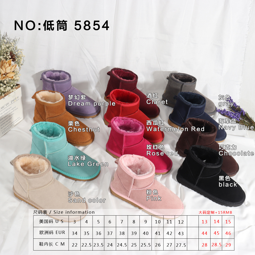 37$ new_dh UGG 5854 Artificial wool  size 34-43 11936023358 MG43 gallery