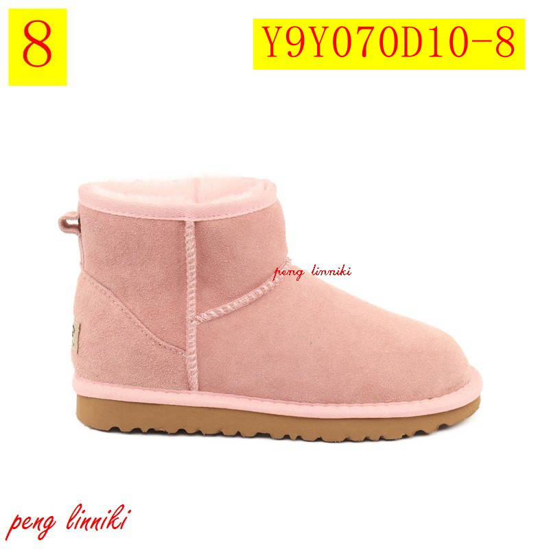 37$ new_dh UGG Genuine Leather Size 36-43 Y9Y070D10 gallery