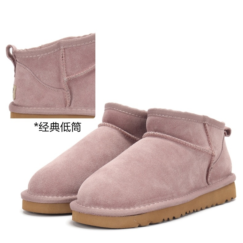 37$ new_dh UGG mini Artificial wool SIZE 34-43  81830023453 MG42 gallery