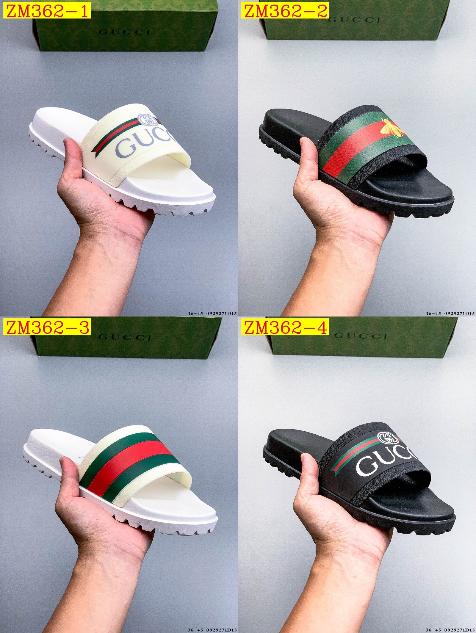 Product Image Gallery