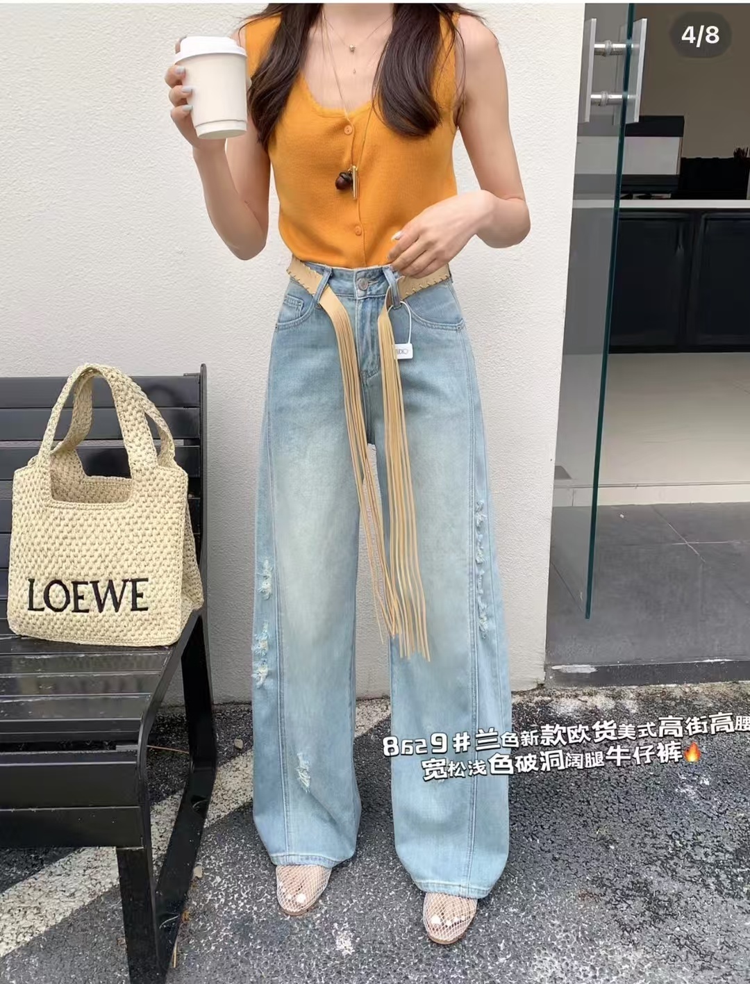 38$ LOEWE 027 Tote bag size 24X19 CM 210860 BR2162 gallery