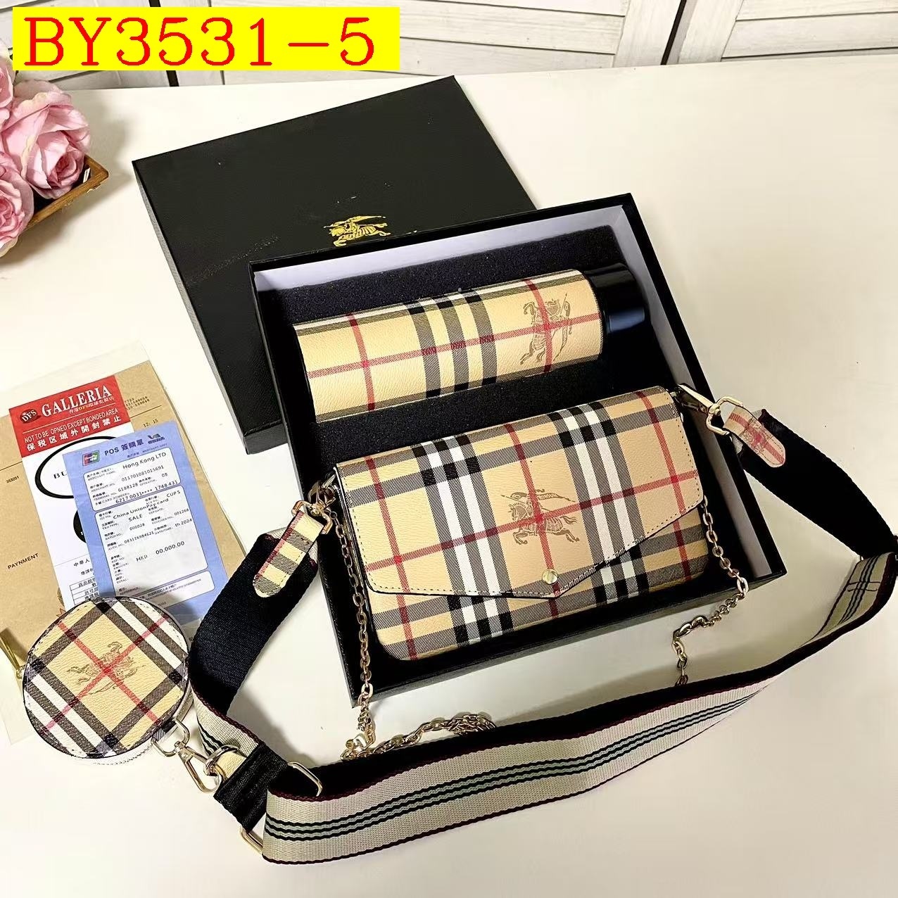 38$ LV Shoulder bag 017582 BY3531 gallery