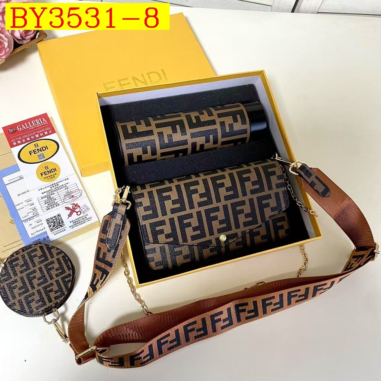 38$ LV Shoulder bag 017582 BY3531 gallery