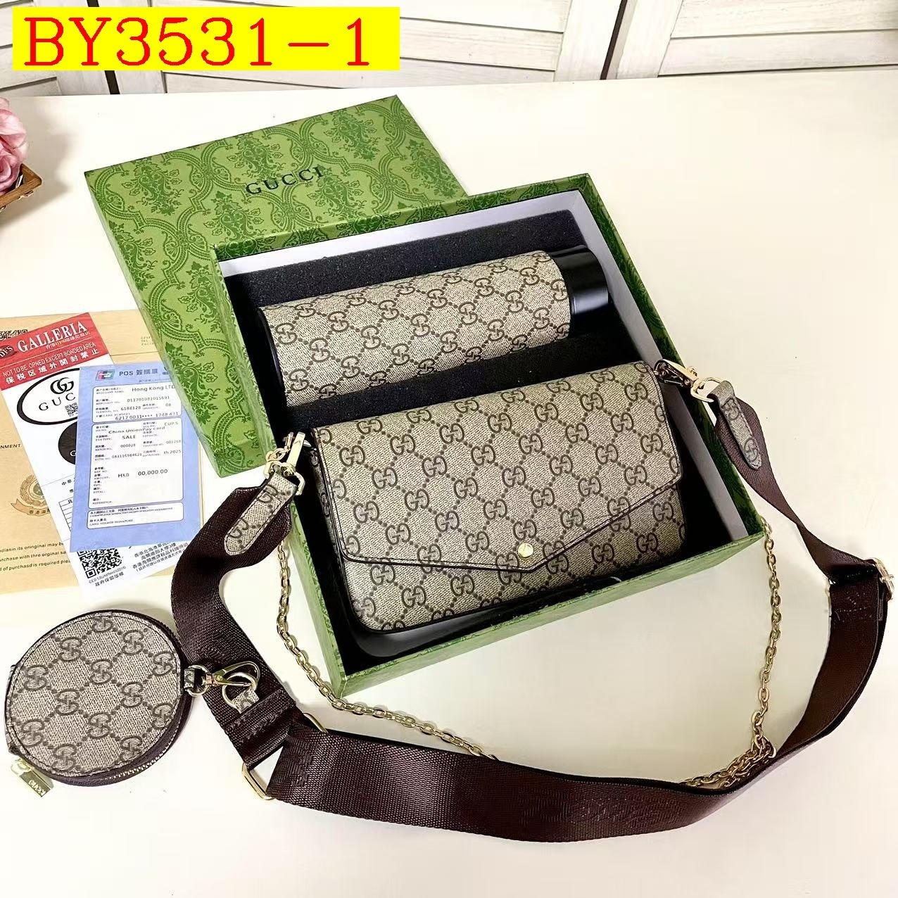38$ LV Shoulder bag 017582 BY3531 gallery