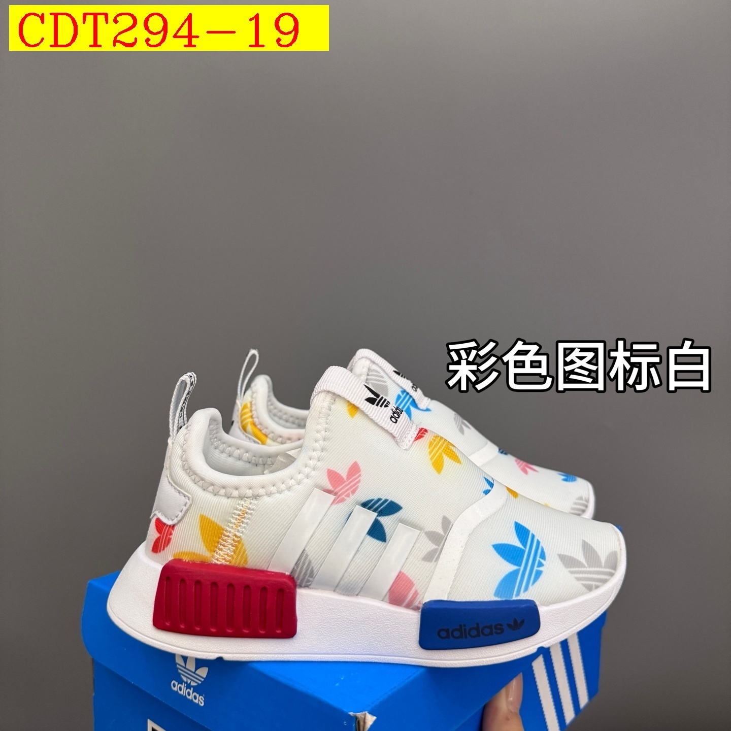 38$ adidas for kids color 19-26 size 22-35 112720 CDT294 gallery