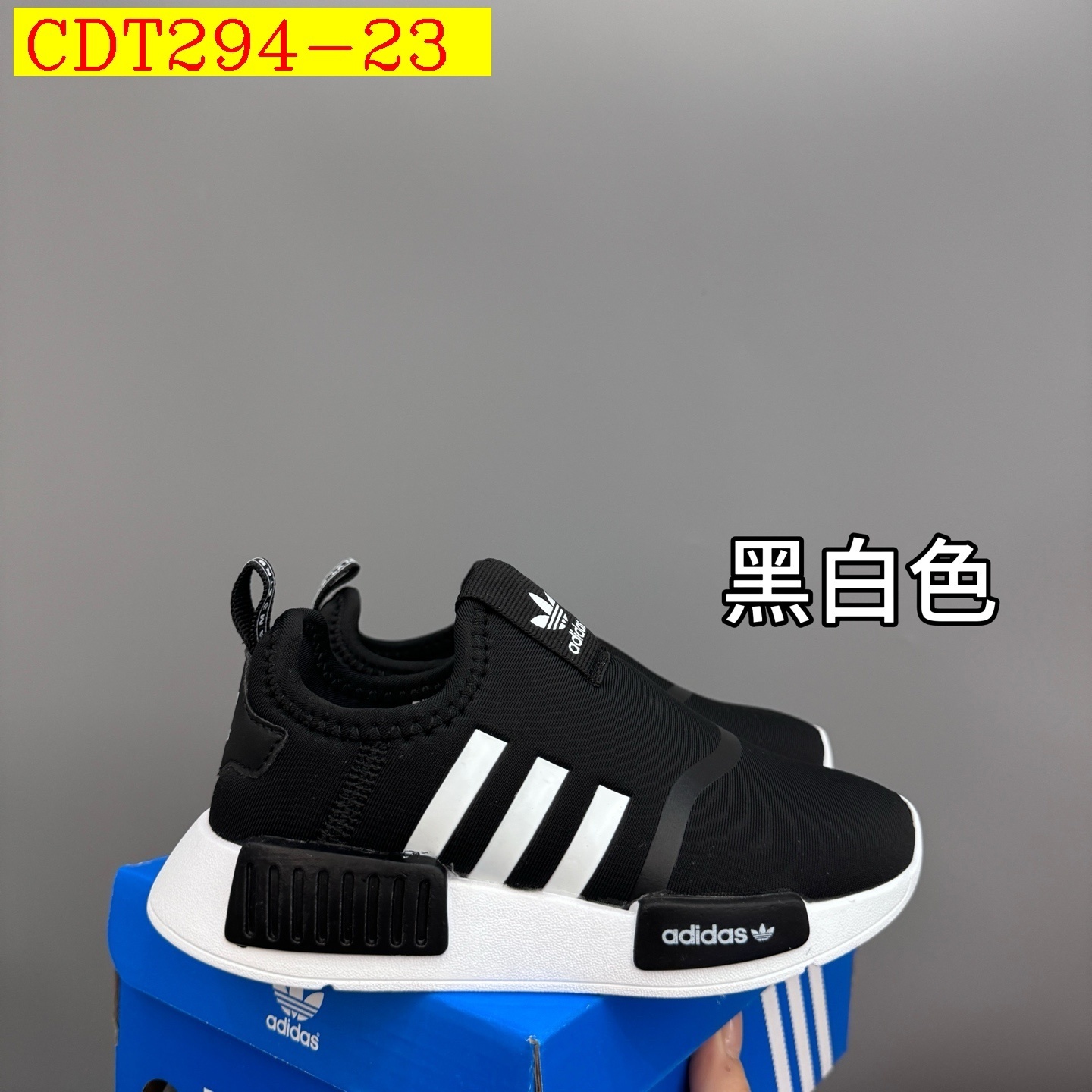 38$ adidas for kids color 19-26 size 22-35 112720 CDT294 gallery
