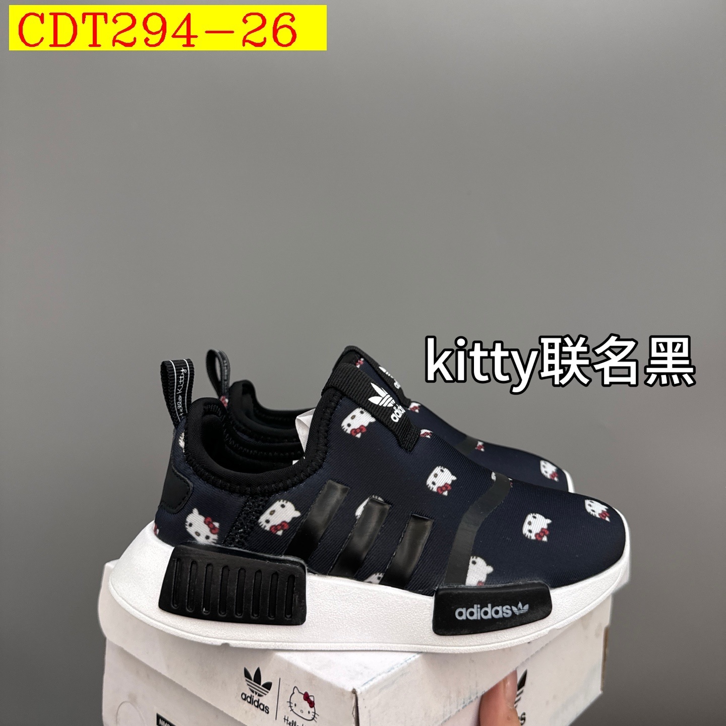 38$ adidas for kids color 19-26 size 22-35 112720 CDT294 gallery