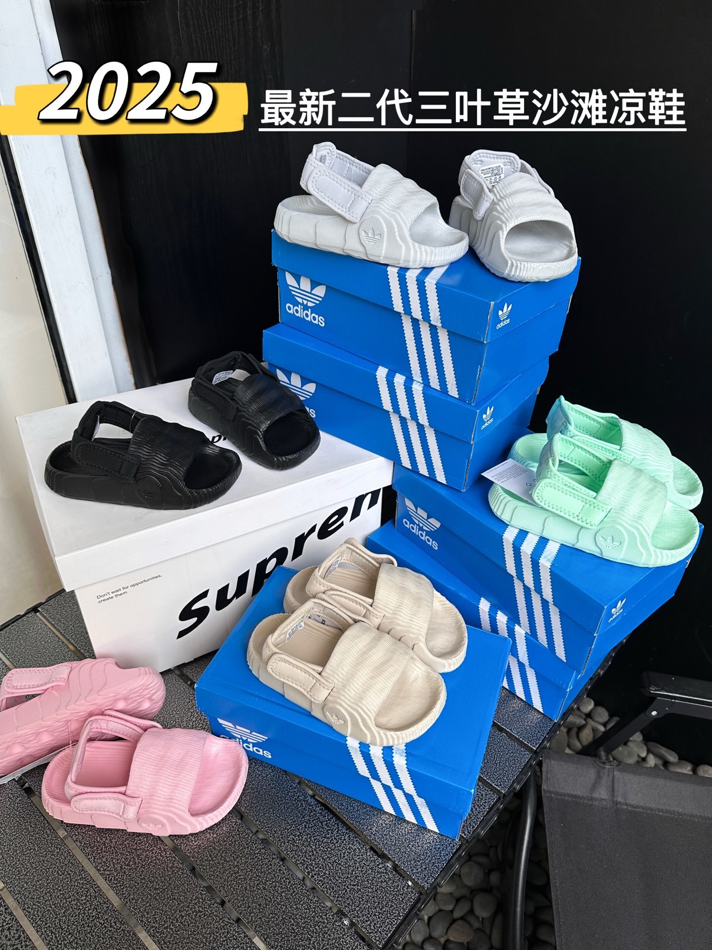 38$ adidas for kids size 25-35 311980 CDT174 gallery