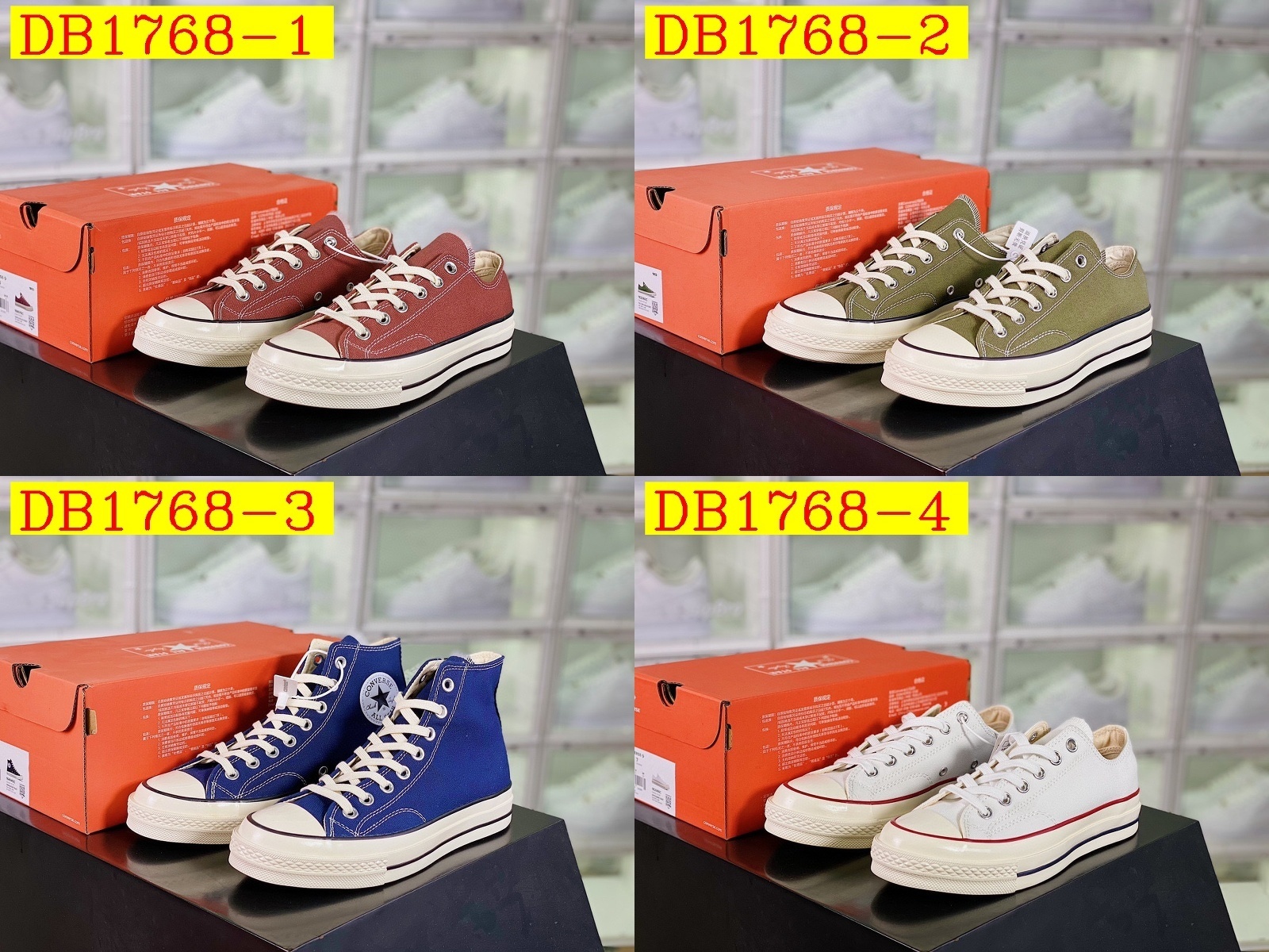 38$ dh Converse 1970s size 36-45 61342023688 DB1768 gallery