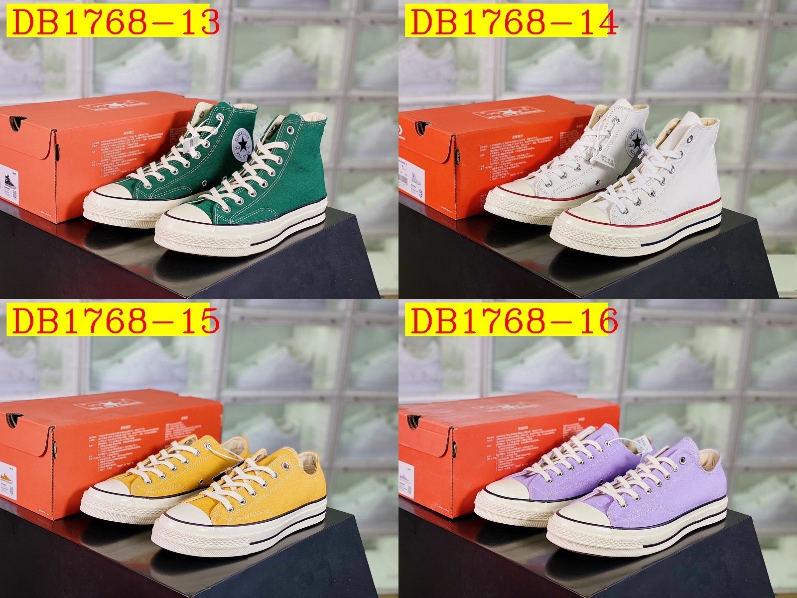 38$ dh Converse 1970s size 36-45 61342023688 DB1768 gallery