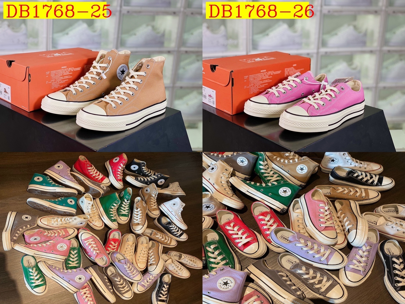 38$ dh Converse 1970s size 36-45 61342023688 DB1768 gallery
