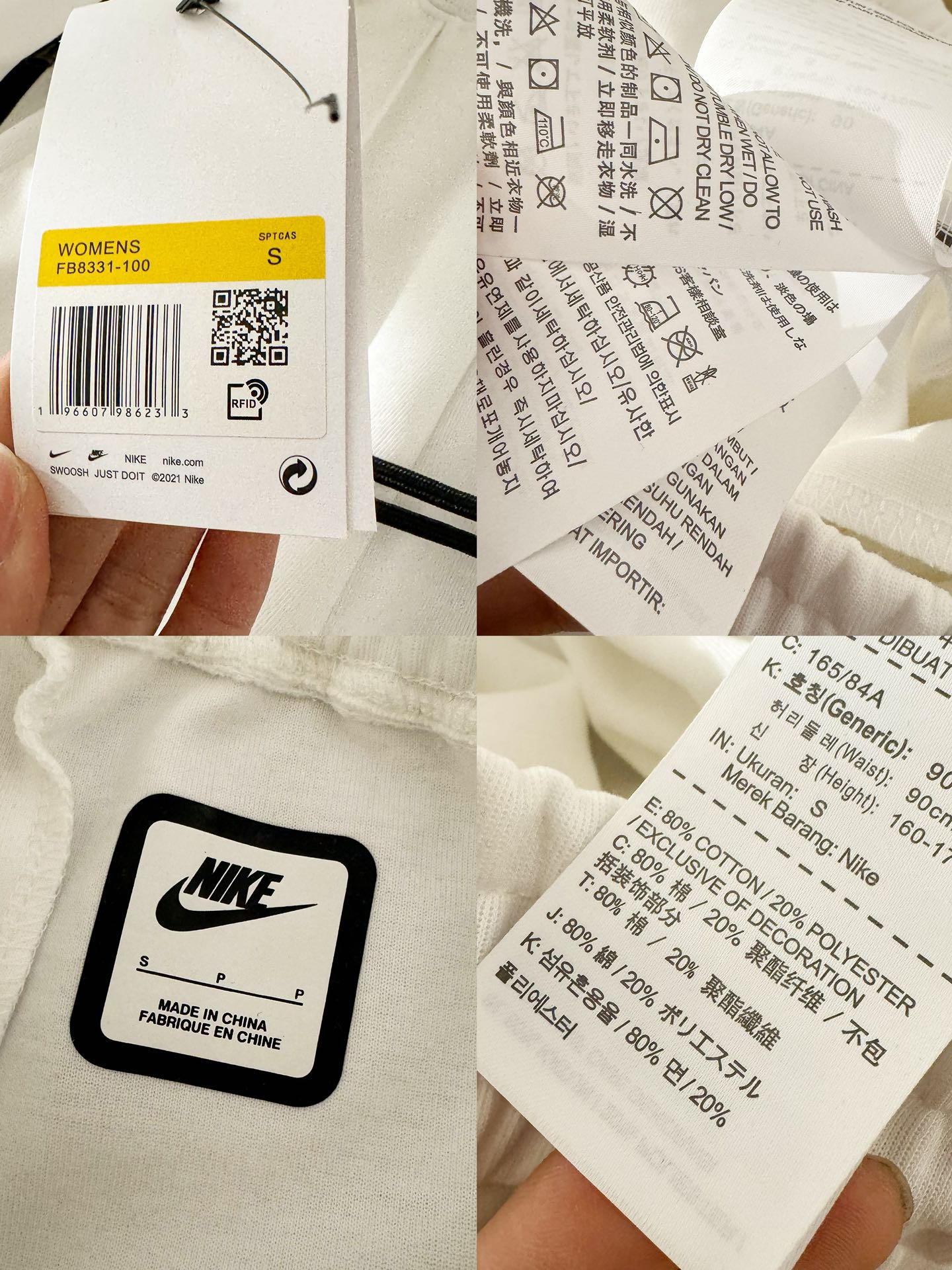 38$ dh Nike Sportswear Tech Fleece Pants size S-XL 61254023684 DA394 gallery
