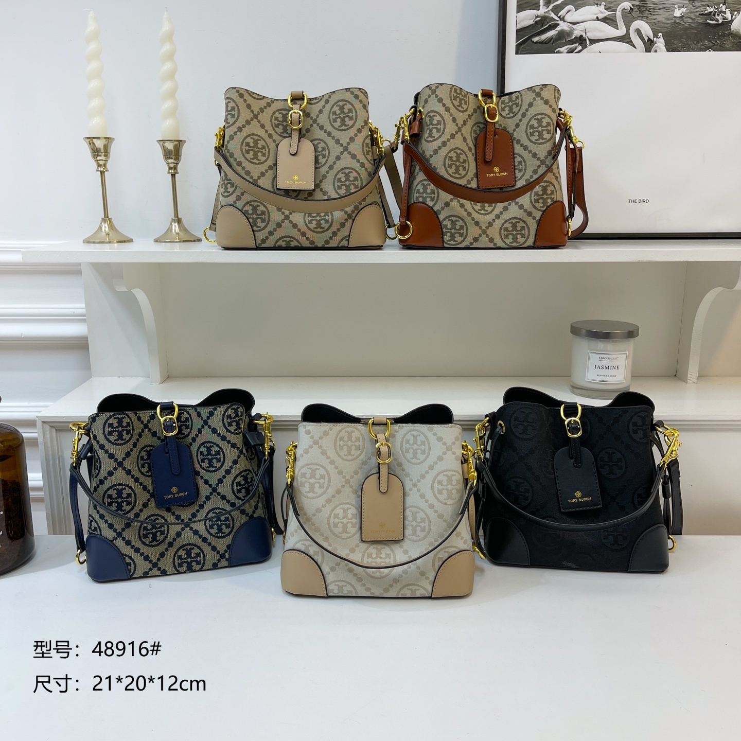 38$ dh TB 48916 Shoulder bag size 21X20X12 cm 41572023687 BY2671 gallery