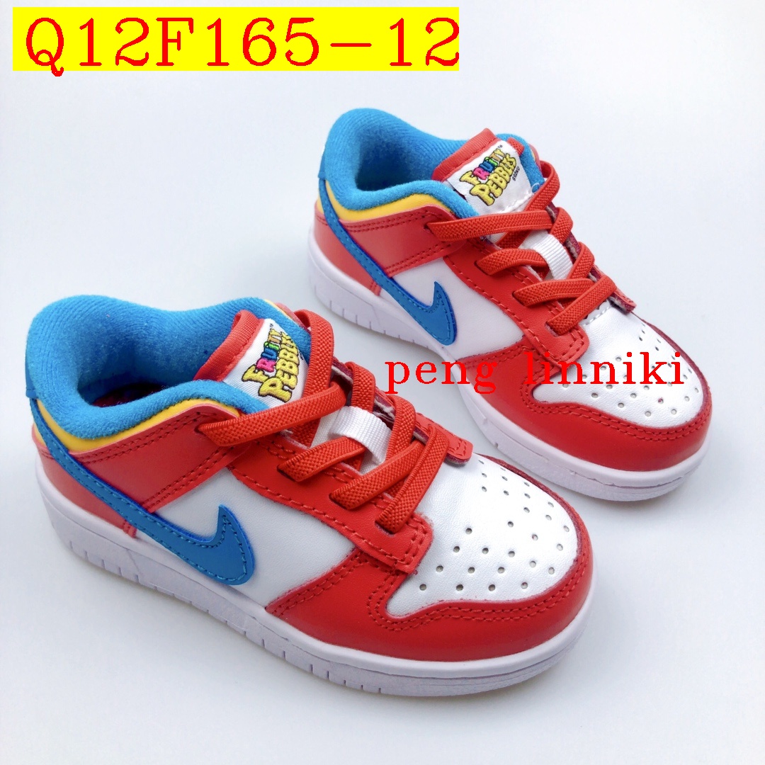 38$ new_dh NIKE SB Dunk Size 22-37 22419023569 Q12F165 gallery