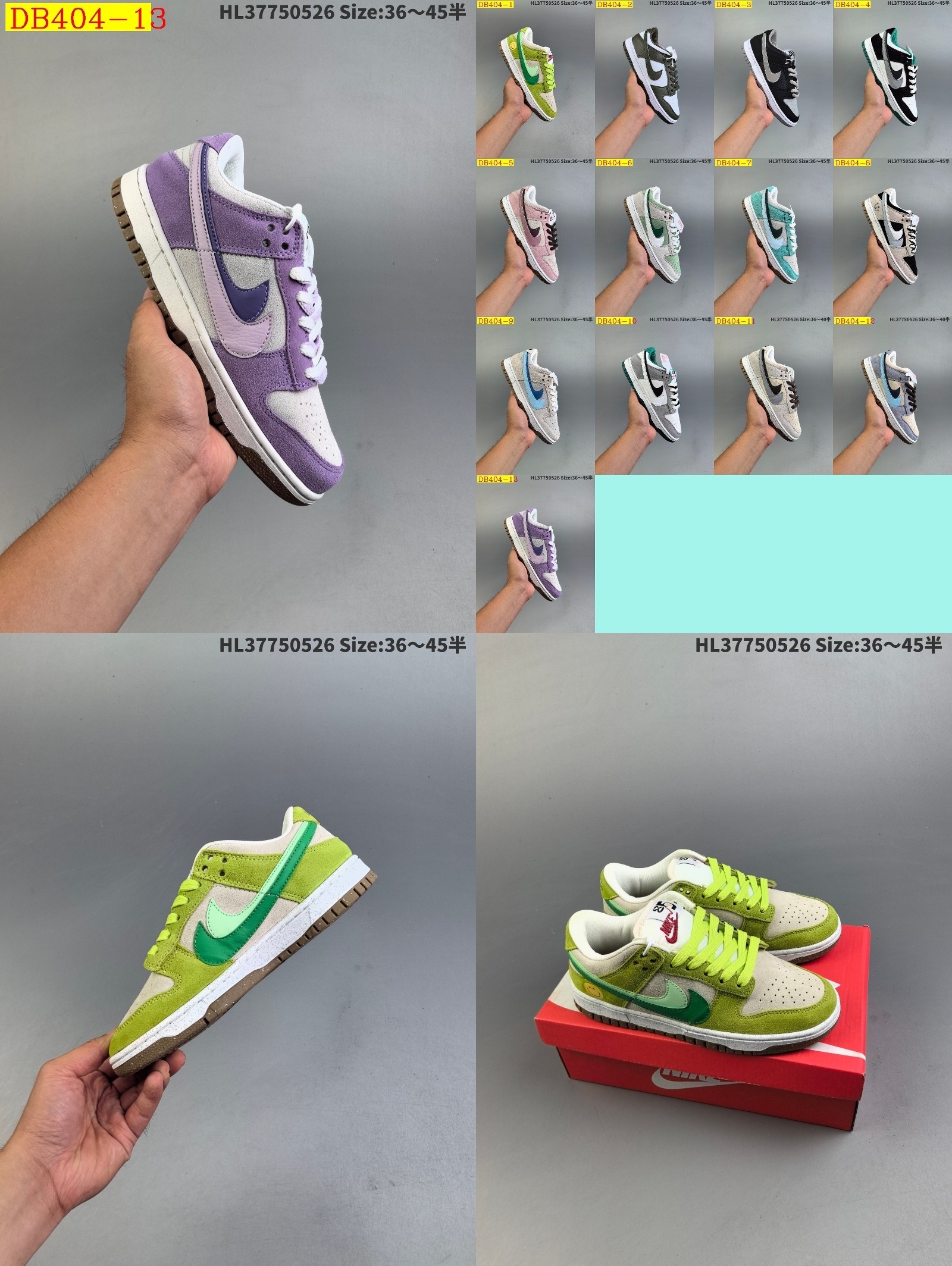 38$ new_dh Nike Dunk Low SIZE 36-45 91652023469 DB404 gallery