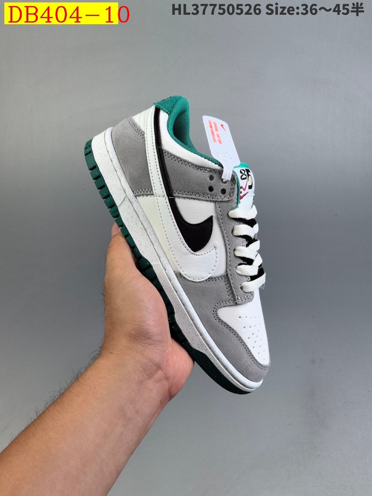 38$ new_dh Nike Dunk Low SIZE 36-45 91652023469 DB404 gallery