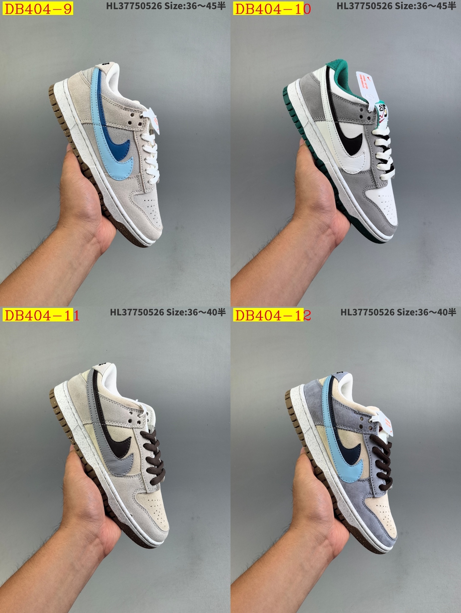 38$ new_dh Nike Dunk Low SIZE 36-45 91652023469 DB404 gallery