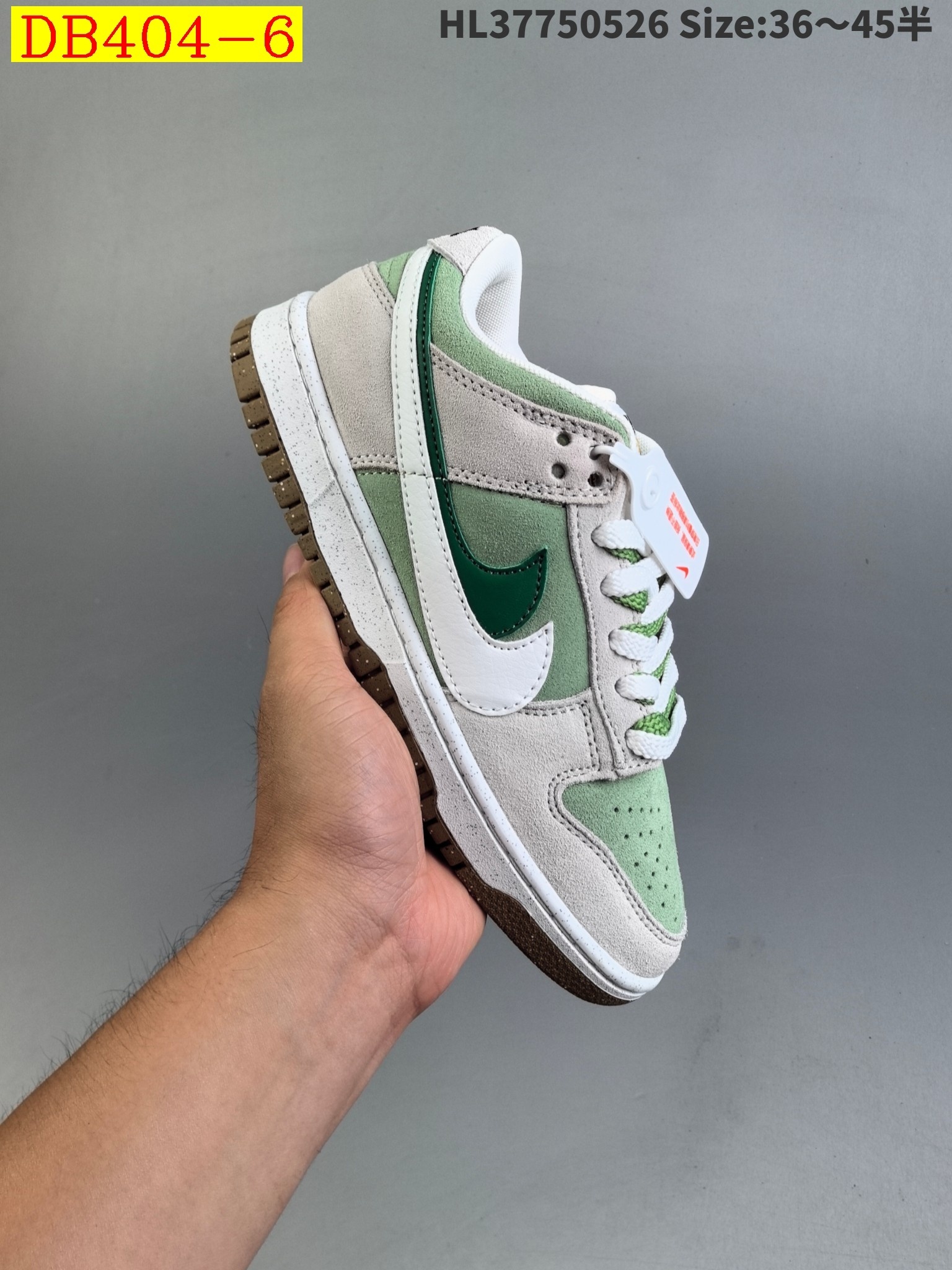 38$ new_dh Nike Dunk Low SIZE 36-45 91652023469 DB404 gallery