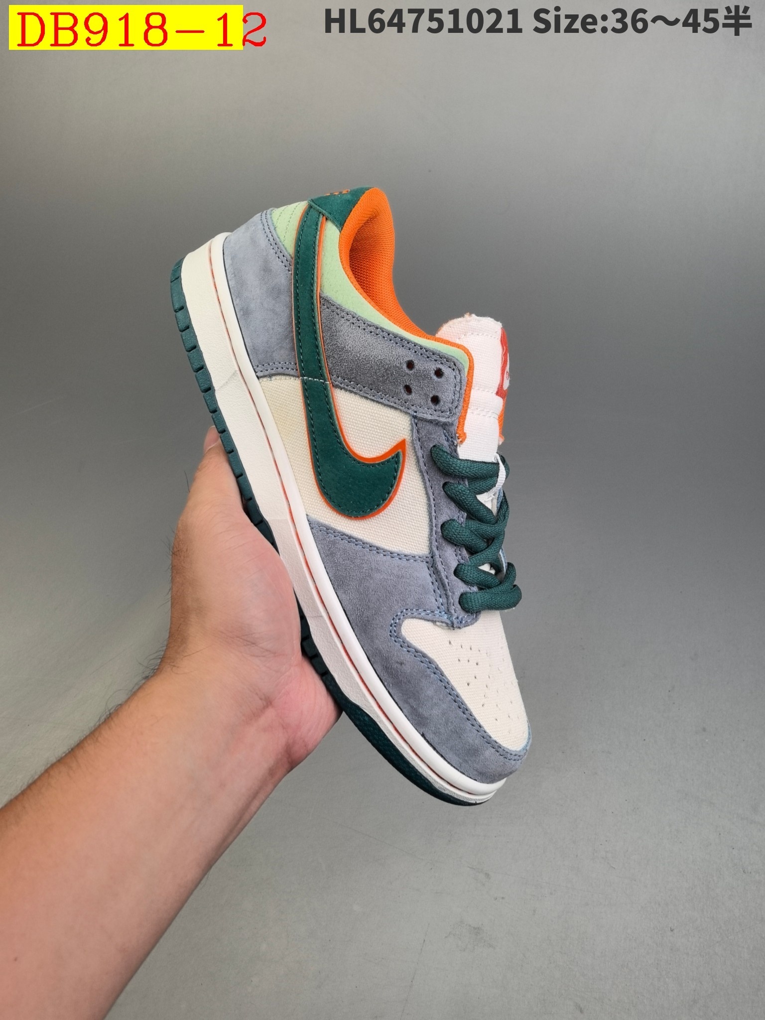 38$ new_dh Nike SB Dunk Low Russet Cedar size 35-45 91653023469 DB918 gallery