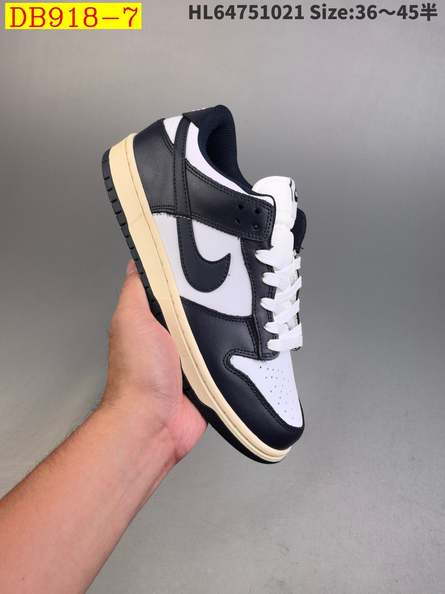 38$ new_dh Nike SB Dunk Low Russet Cedar size 35-45 91653023469 DB918 gallery