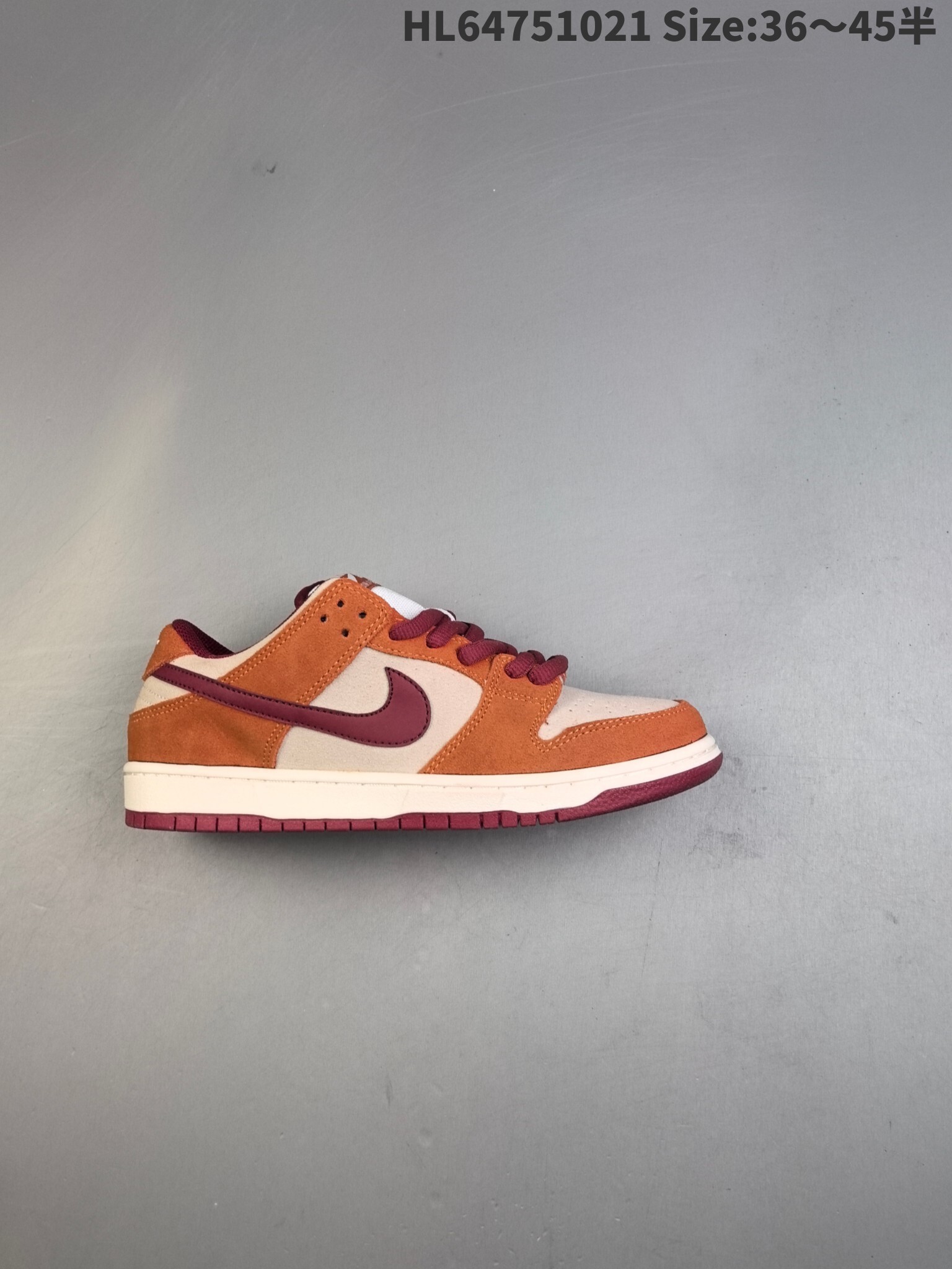 38$ new_dh Nike SB Dunk Low Russet Cedar size 35-45 91653023469 DB918 gallery