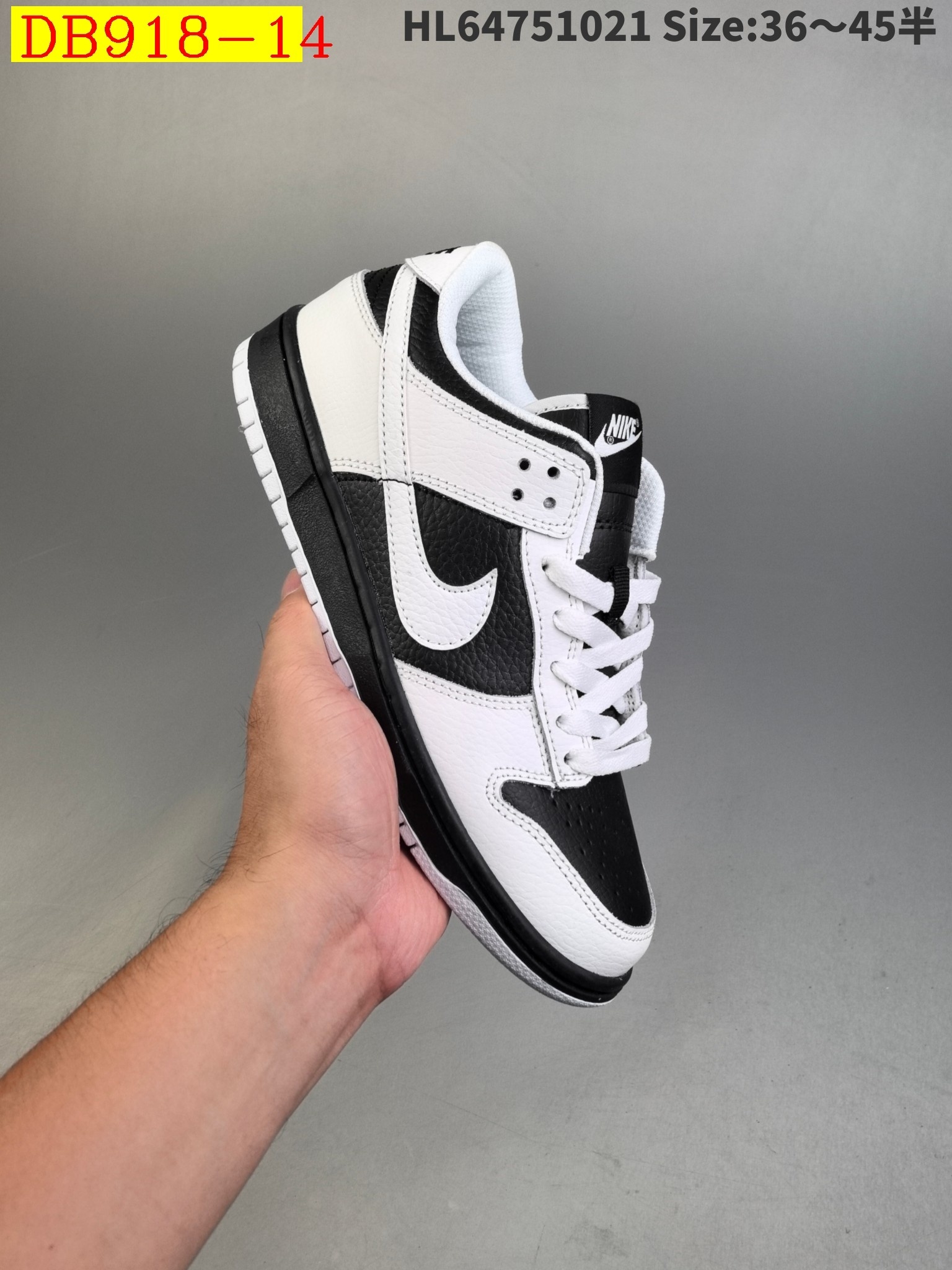 38$ new_dh Nike SB Dunk Low Russet Cedar size 35-45 91653023469 DB918 gallery