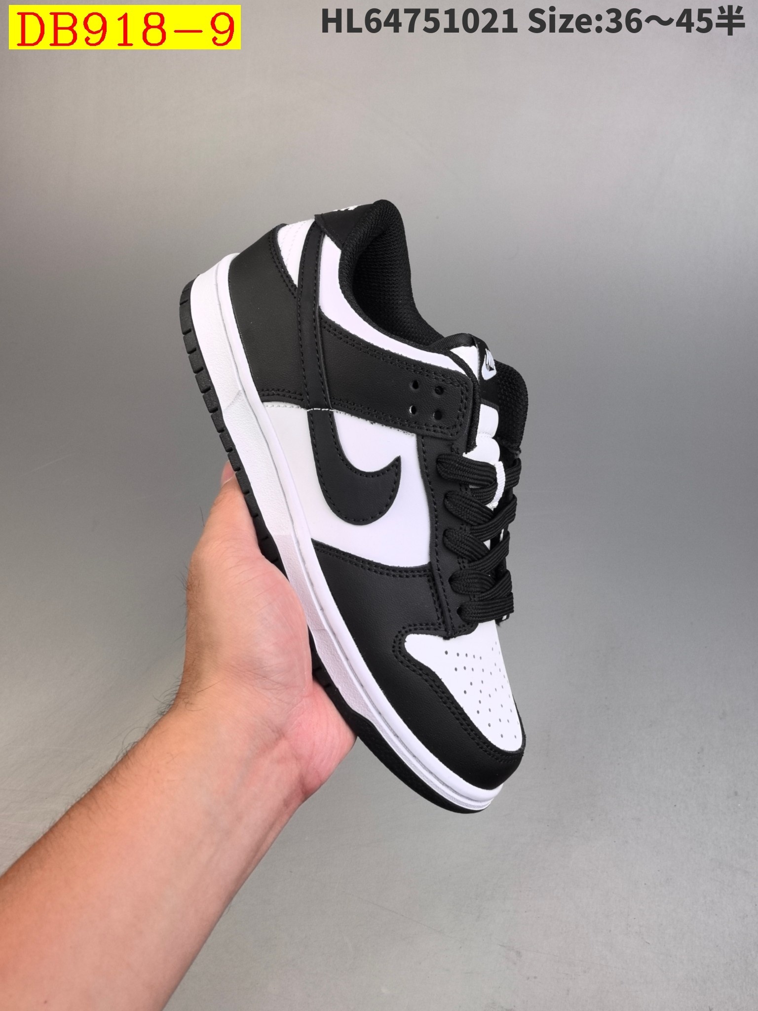 38$ new_dh Nike SB Dunk Low Russet Cedar size 35-45 91653023469 DB918 gallery