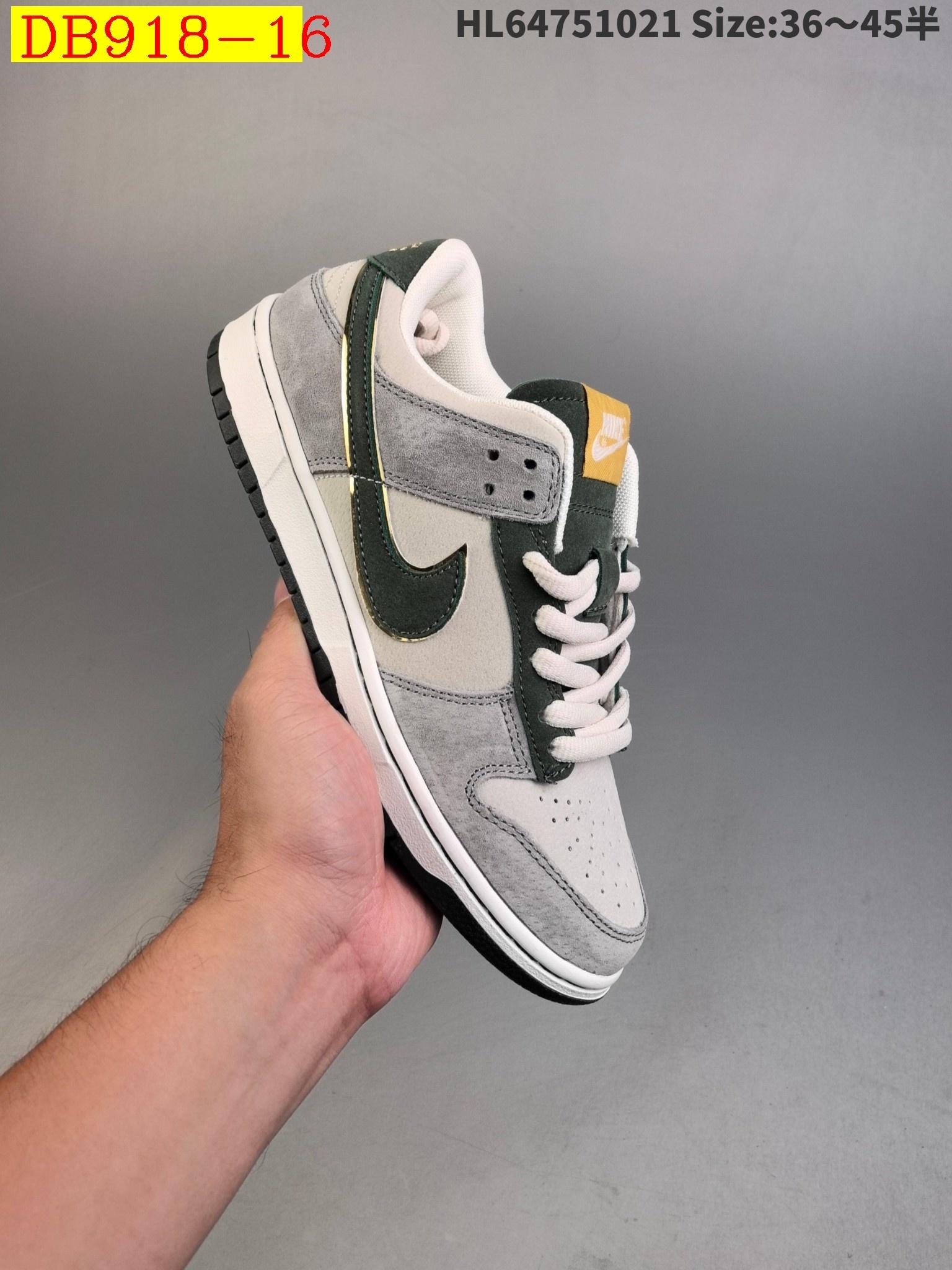 38$ new_dh Nike SB Dunk Low Russet Cedar size 35-45 91653023469 DB918 gallery