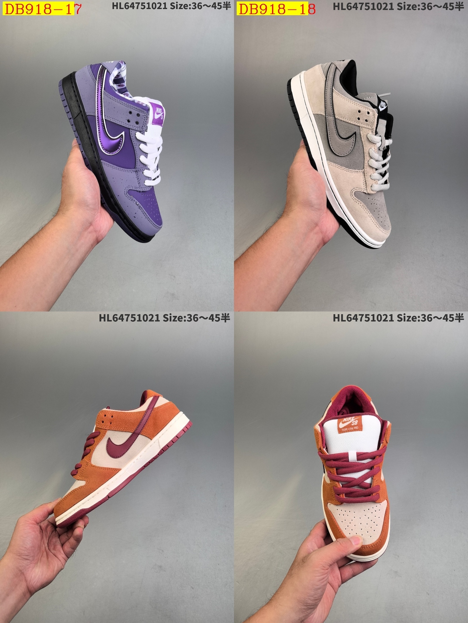 38$ new_dh Nike SB Dunk Low Russet Cedar size 35-45 91653023469 DB918 gallery