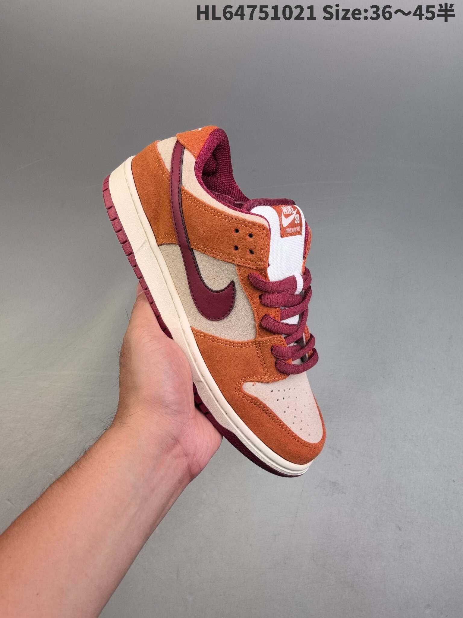 38$ new_dh Nike SB Dunk Low Russet Cedar size 35-45 91653023469 DB918 gallery
