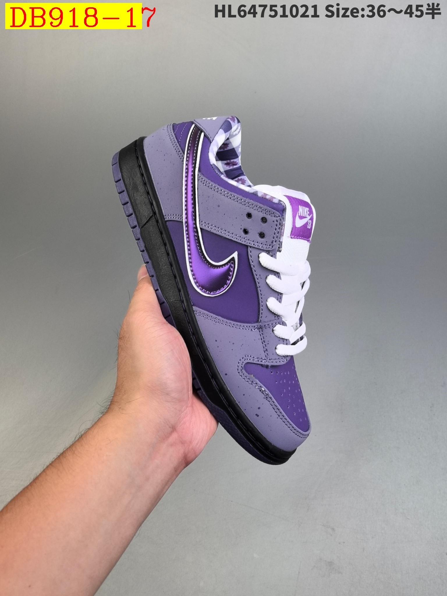 38$ new_dh Nike SB Dunk Low Russet Cedar size 35-45 91653023469 DB918 gallery