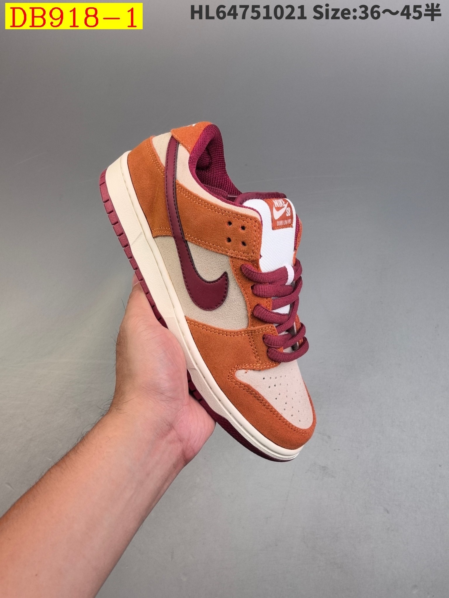 38$ new_dh Nike SB Dunk Low Russet Cedar size 35-45 91653023469 DB918 gallery