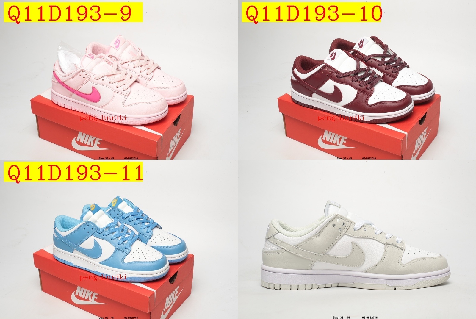 38$ new_dh Nike SB Dunk Low size36-45 61160023567 Q11D193 gallery