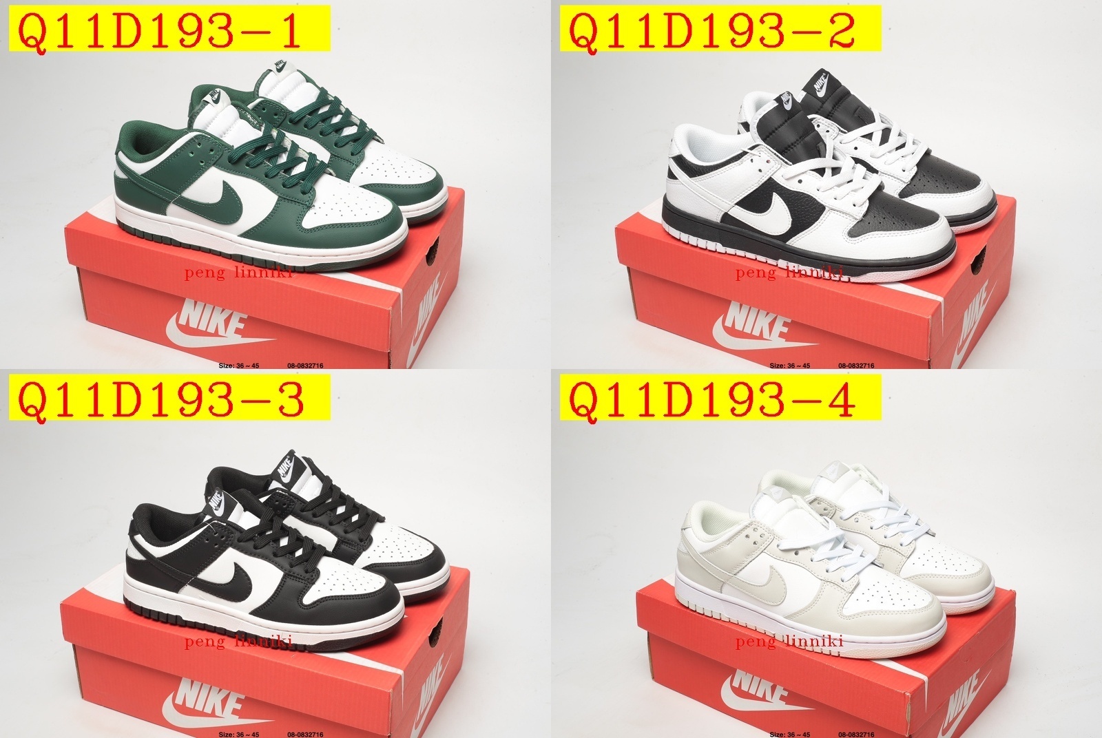 38$ new_dh Nike SB Dunk Low size36-45 61160023567 Q11D193 gallery
