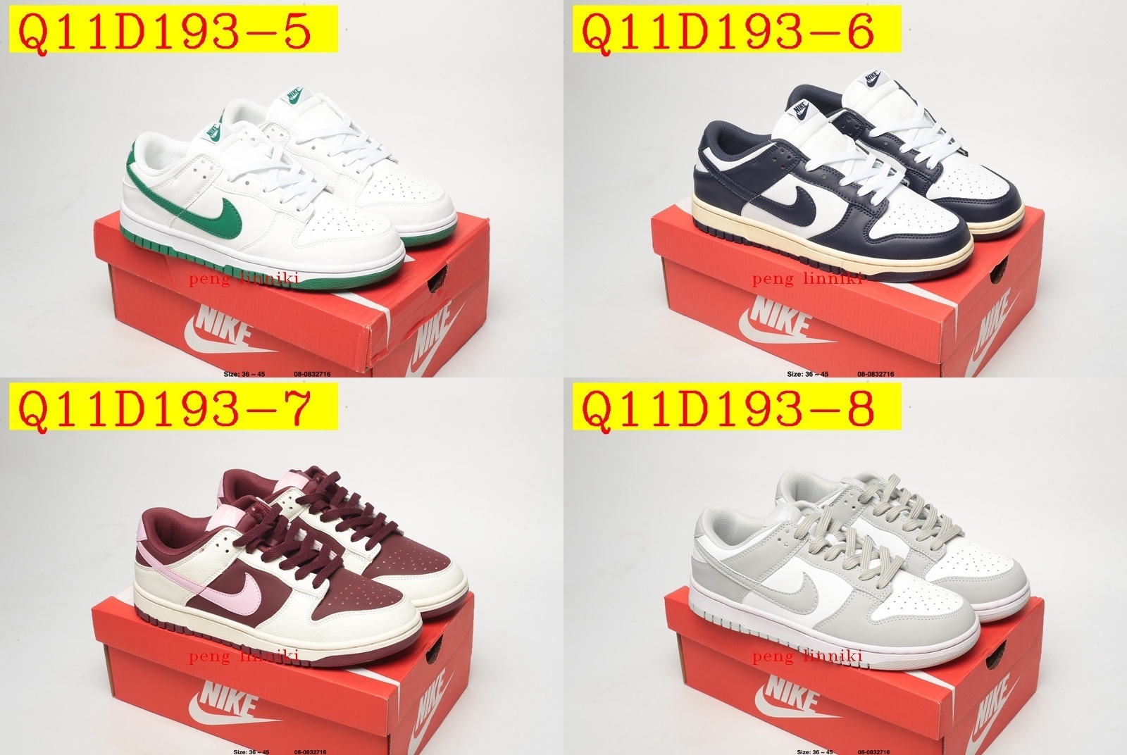 38$ new_dh Nike SB Dunk Low size36-45 61160023567 Q11D193 gallery