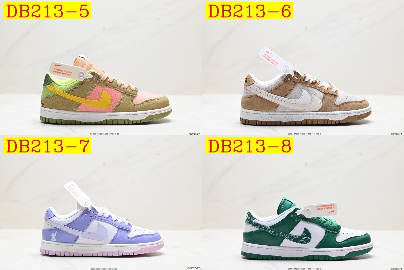 38$ new_dh Nike SB Dunk LowLottery SIZE 36-43 91654023467 DB213 gallery