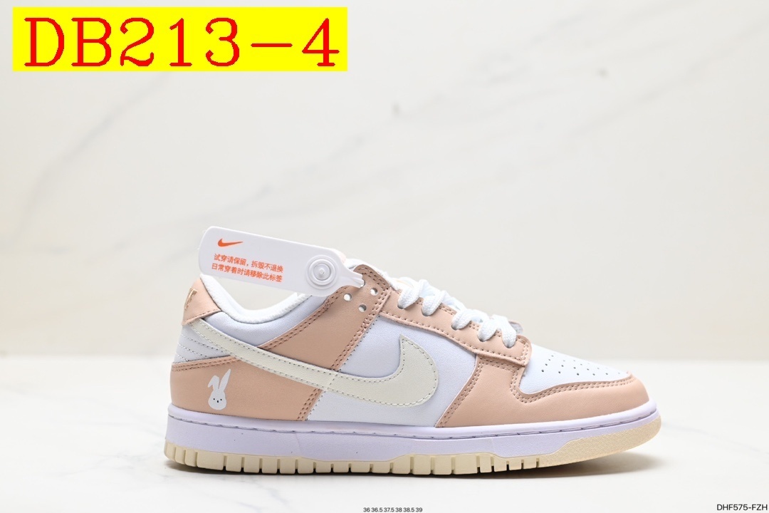 38$ new_dh Nike SB Dunk LowLottery SIZE 36-43 91654023467 DB213 gallery