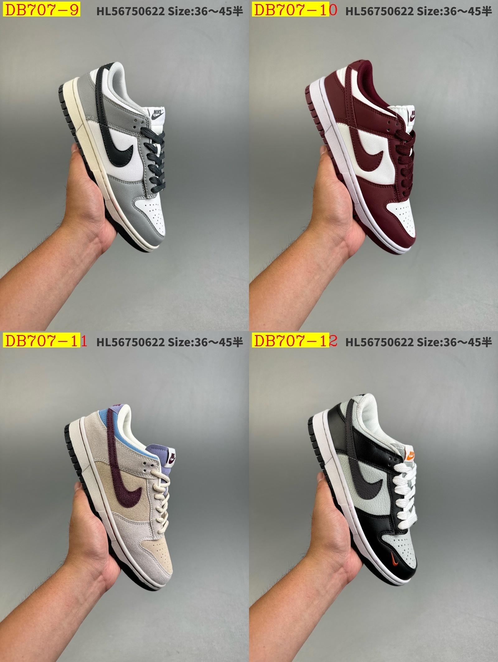 38$ new_dh Nike sb Dunk Low size 36-45 61354023469 DB707 gallery