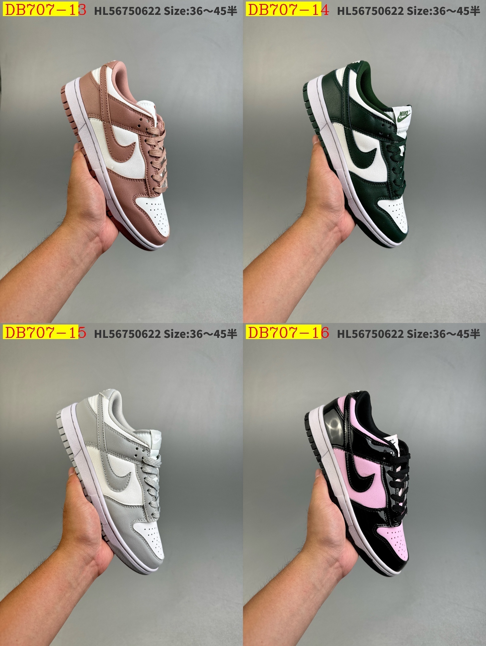 38$ new_dh Nike sb Dunk Low size 36-45 61354023469 DB707 gallery