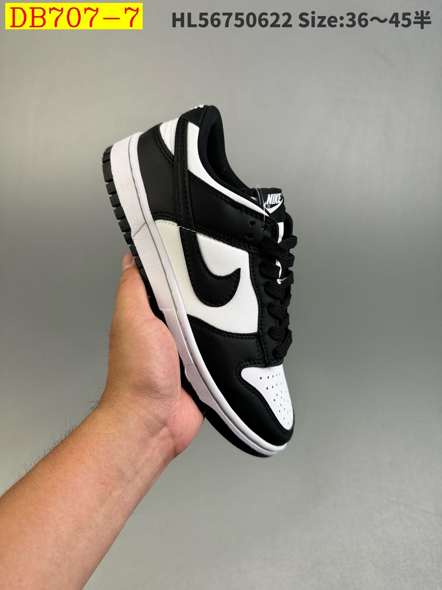 38$ new_dh Nike sb Dunk Low size 36-45 61354023469 DB707 gallery