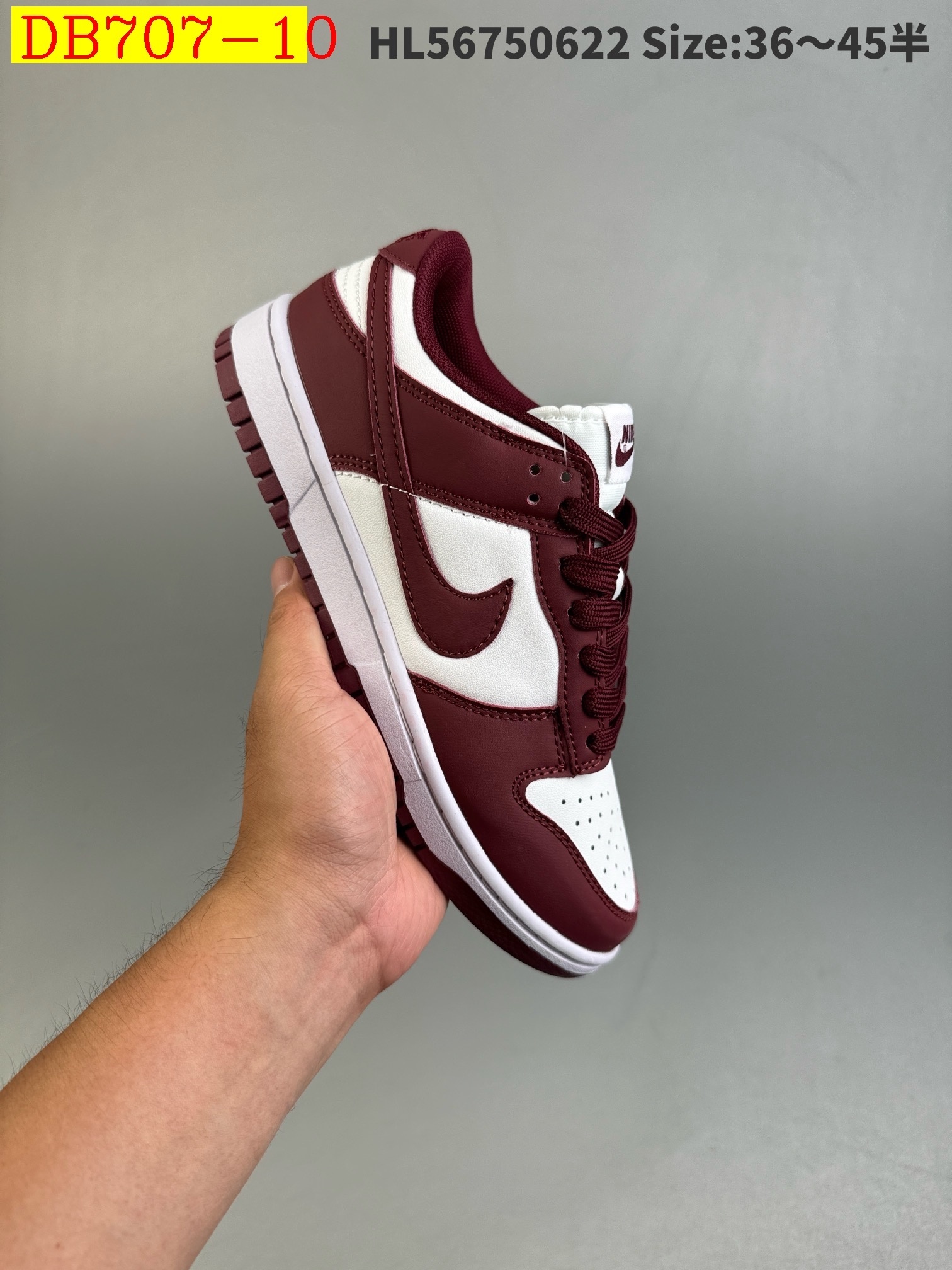 38$ new_dh Nike sb Dunk Low size 36-45 61354023469 DB707 gallery