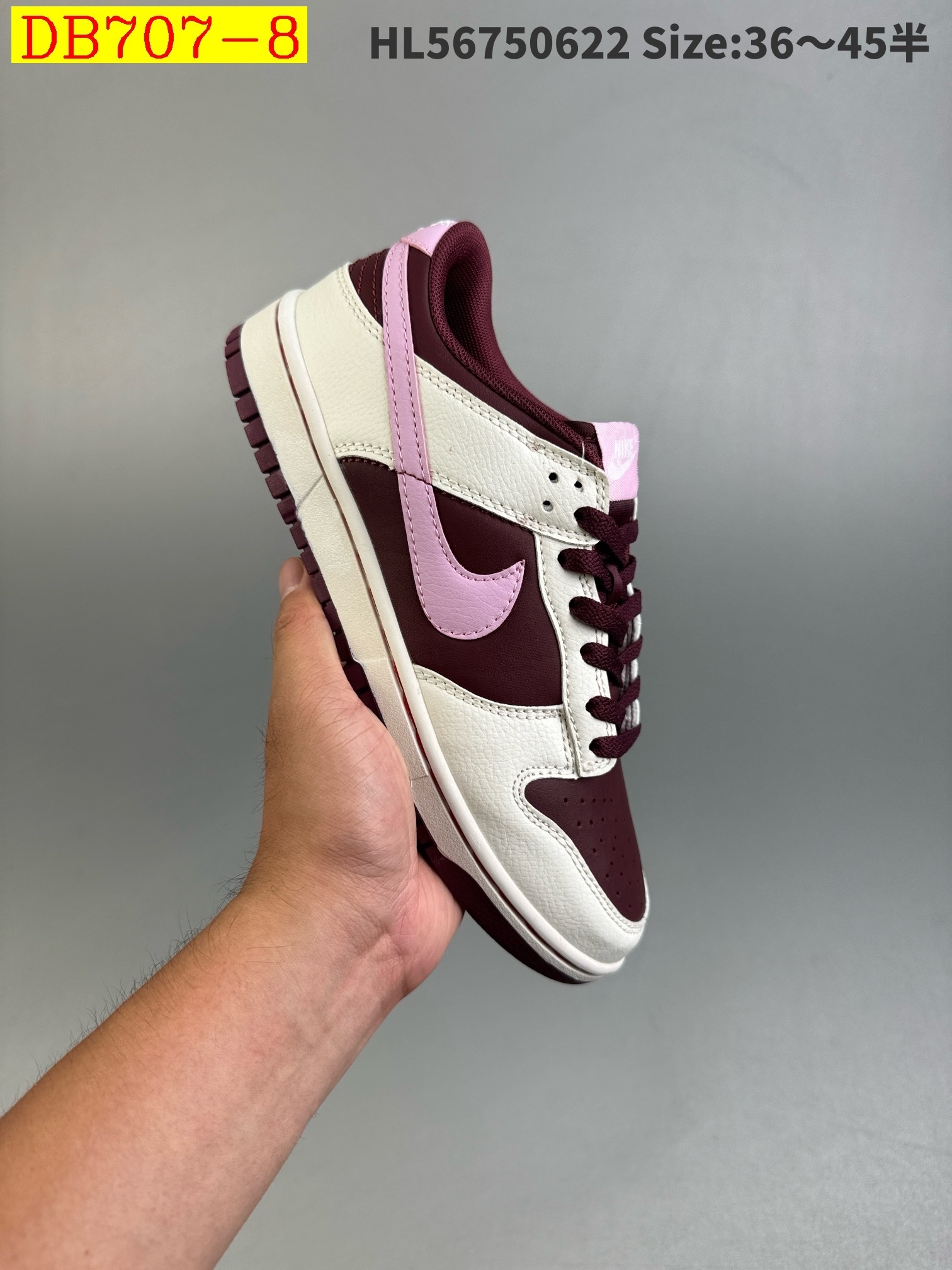 38$ new_dh Nike sb Dunk Low size 36-45 61354023469 DB707 gallery