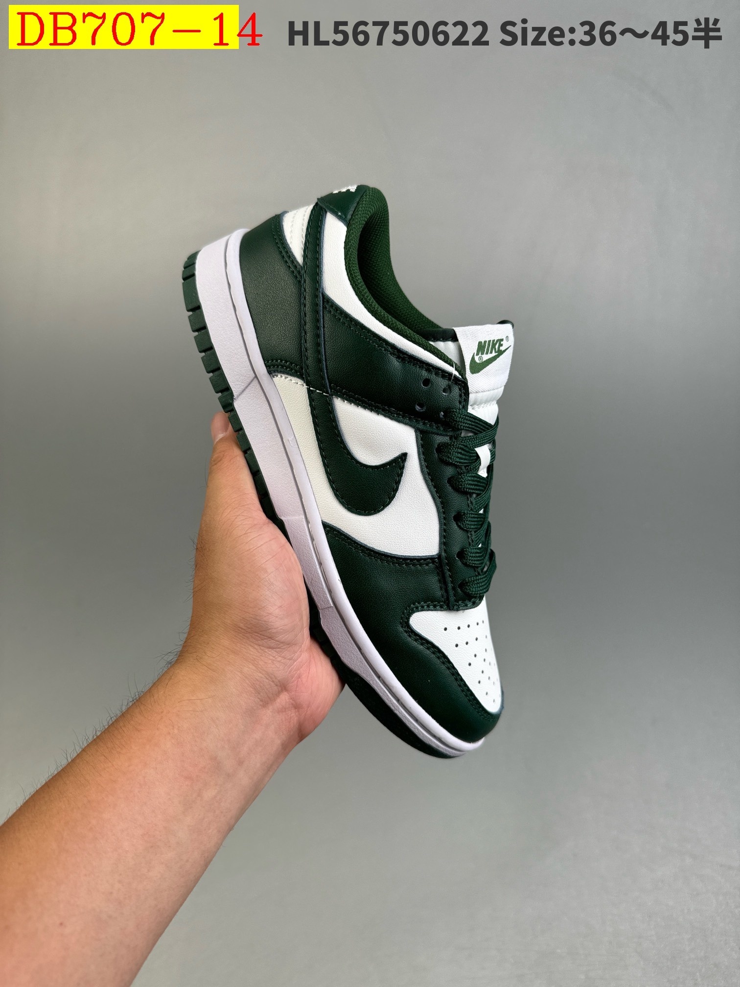 38$ new_dh Nike sb Dunk Low size 36-45 61354023469 DB707 gallery