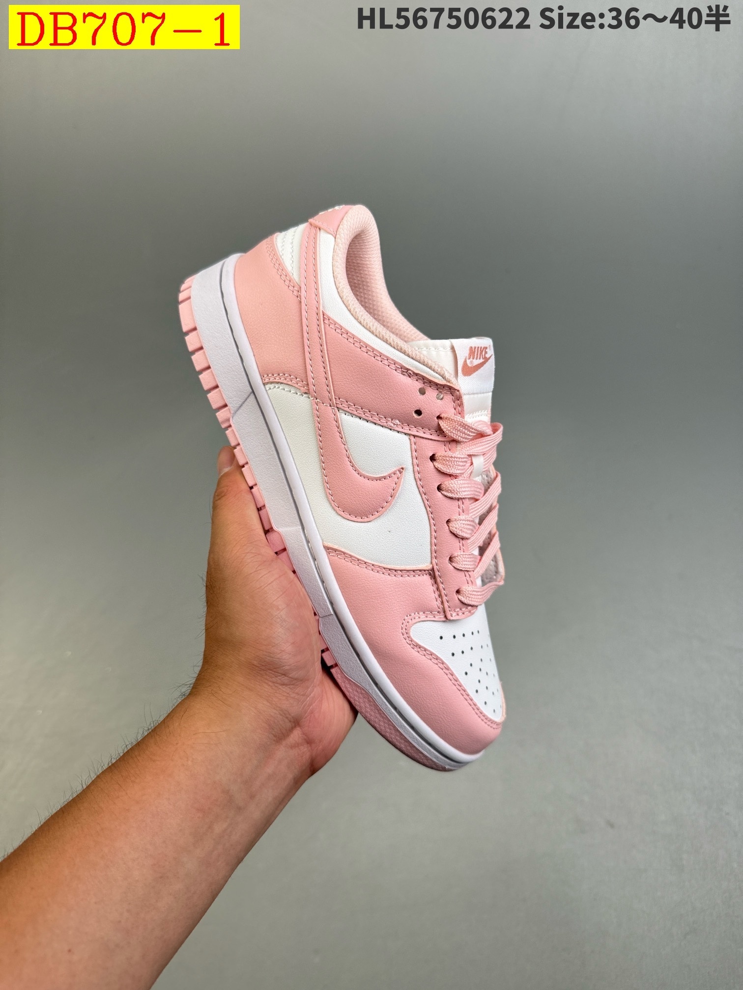 38$ new_dh Nike sb Dunk Low size 36-45 61354023469 DB707 gallery